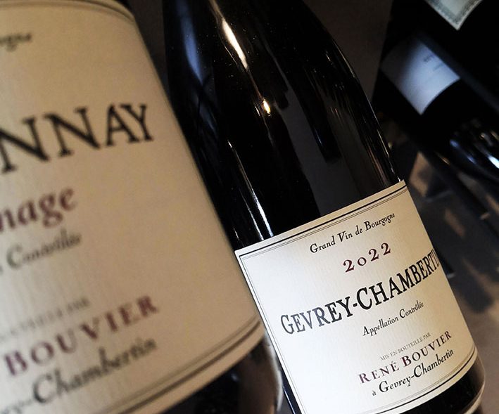 GEVREY Gevrey Chambertin
